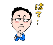 712116756