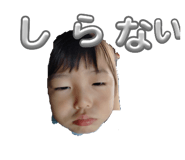 712121732