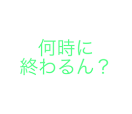712128061
