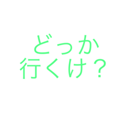 712128062