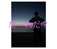 712128184