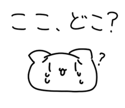 712129314