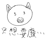 712131256