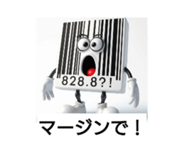 712133456
