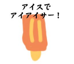 712139866