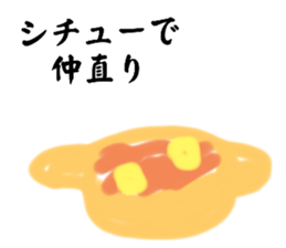 712139867