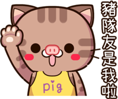 712141917