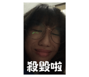 712145689