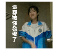 712145696