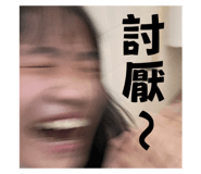 712145697