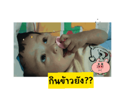 712146606
