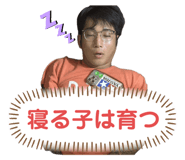 712150413