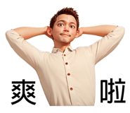 712152112