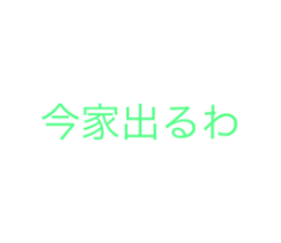 712154824