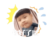 712156830
