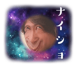 712157237