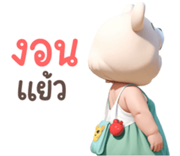 712169543