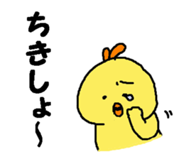 7121718
