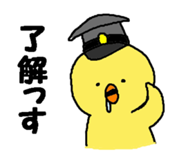 7121729
