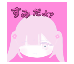 712191082