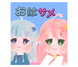 712191085