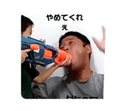 712191098