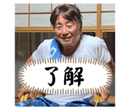 712198620