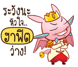712203990