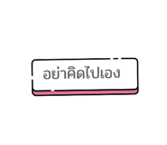 712205868