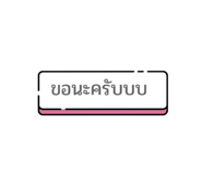 712205869