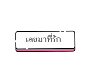 712205871