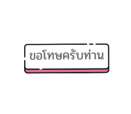 712205872