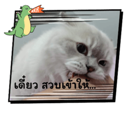 712206810