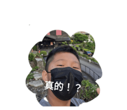 712207837