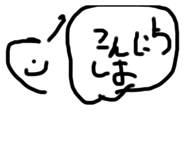 712209019
