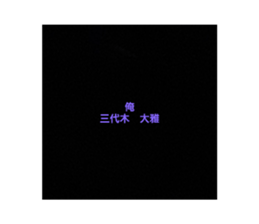 712210323