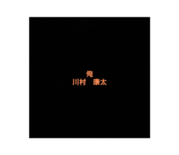 712210324