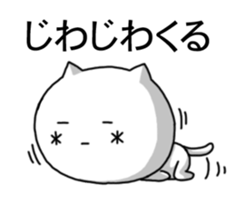 7122237