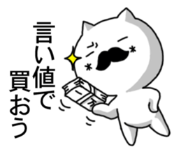 7122240
