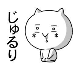 7122241