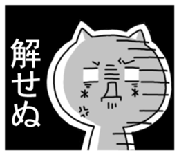 7122244