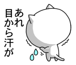 7122248
