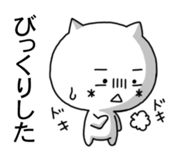 7122258
