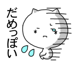 7122260