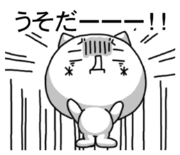 7122262