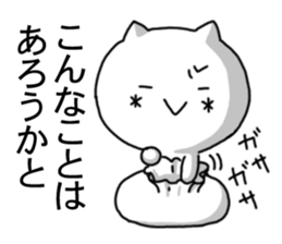 7122265