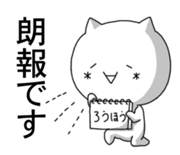 7122266