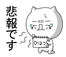7122267