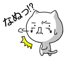 7122268