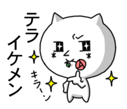 7122270